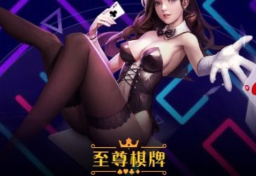 THA百家樂技巧 | 在百家樂遊戲中獲勝的最佳策略