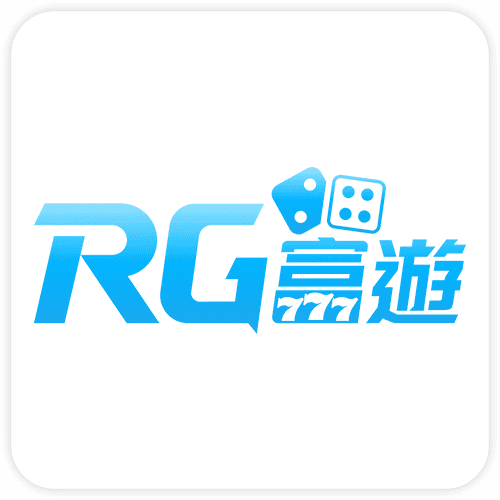 《富遊娛樂城》介紹－獨家RG富遊評價這裡看！