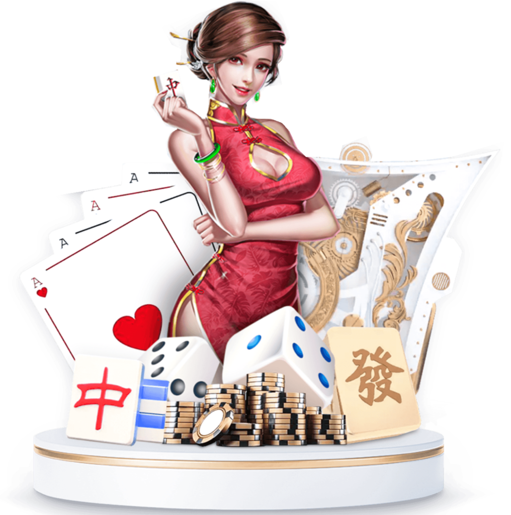 棋牌遊戲